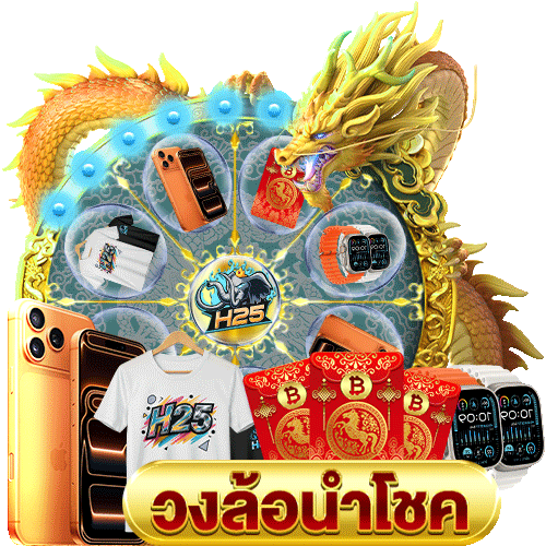 สูตร บา คา ร่า 1688 เคล็ดลับทำกำไรจากสล็อต PG Slot